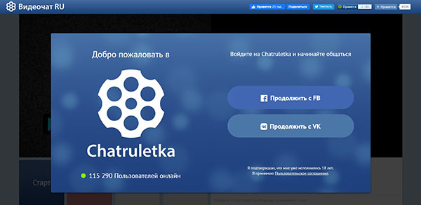 Kra48.at