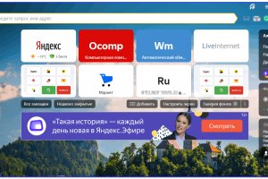 Кракен гидра